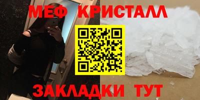 стаф Жуковский