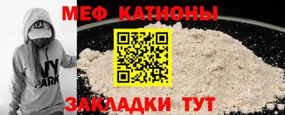 стаф Жуковский