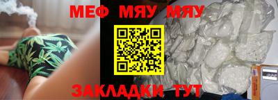 стаф Жуковский
