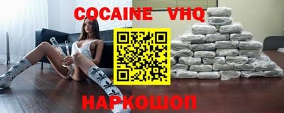 стаф Жуковский