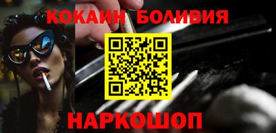 тгк Заводоуковск