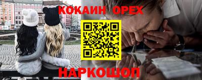 тгк Заводоуковск