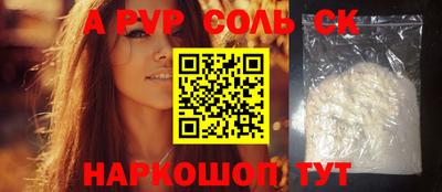 стаф Жуковский