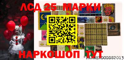 мефедрон VHQ Заволжье