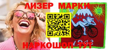 мефедрон VHQ Заволжье