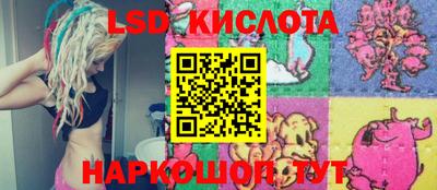 стаф Жуковский