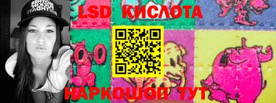 стаф Жуковский