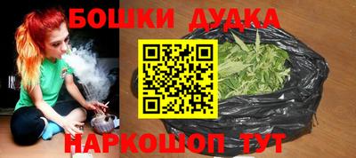 мефедрон VHQ Заволжье