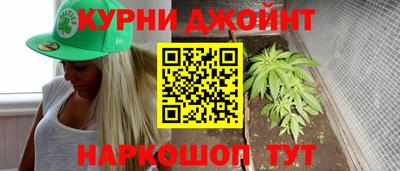 тгк Заводоуковск