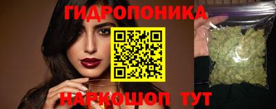 тгк Заводоуковск