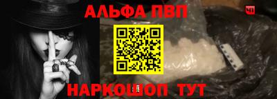 тгк Заводоуковск