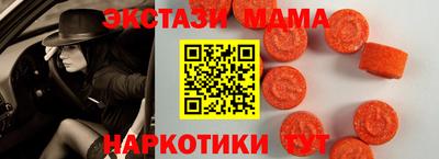 стаф Жуковский