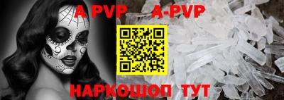 стаф Жуковский