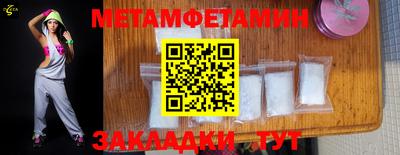 стаф Жуковский