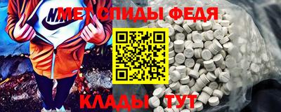 стаф Жуковский