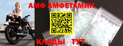 стаф Жуковский