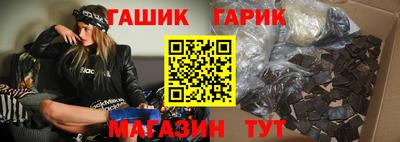 мефедрон VHQ Заволжье