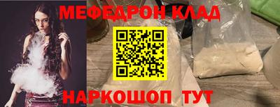 стаф Жуковский