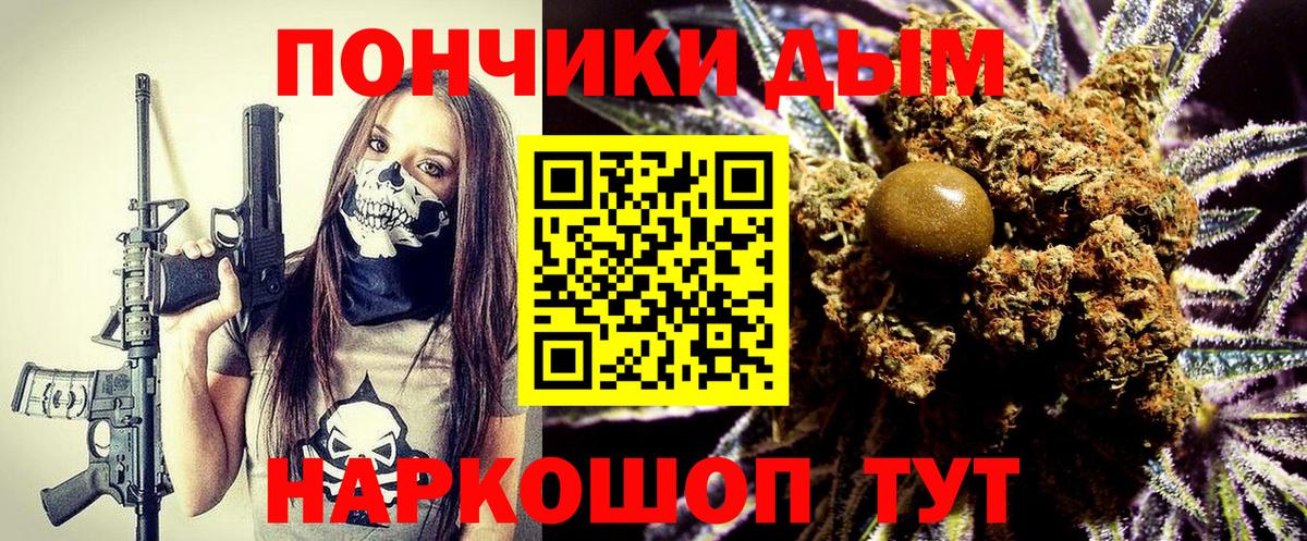 Каннабис LSD WEED Ленинск-Кузнецкий